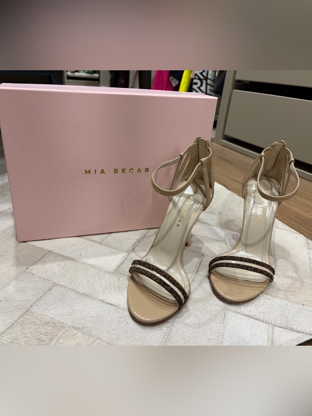 Nude Strappy High Heel Sandal with Leopard Accent